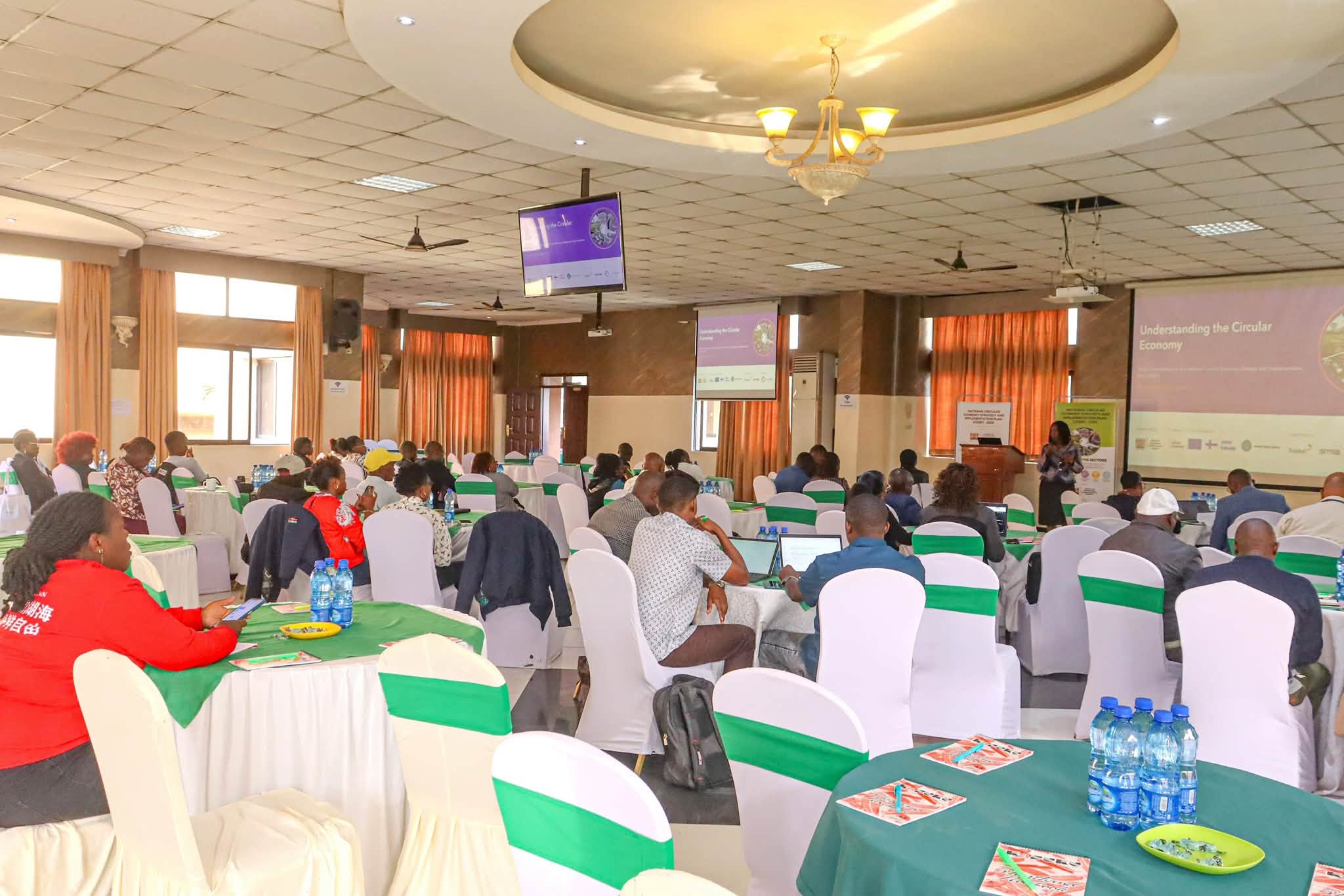 Public consultations on the National Circular Economy Strategy and Implementation Plan (CESIP) 2026.